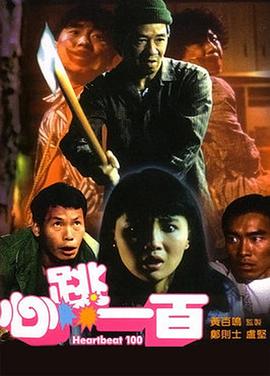 久久er热这里只有精品23